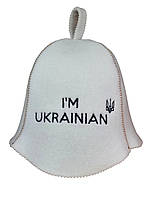 Банная шапка Luxyart I am Ukrainian искусственный фетр, белый (YT-301) PM, код: 7765639