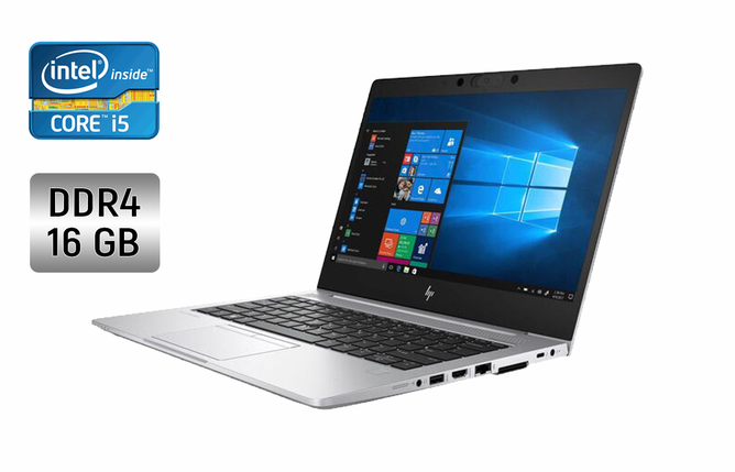 Ультрабук HP EliteBook 850 G6/ 15.6" (1920x1080)/ Core i5-8365U/ 16 GB RAM/ 512 GB SSD/ UHD, фото 1