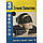 Комплект для подорожей 3в1 Дорожня надувна Подушка-підголівник на шию Затемнювальна маска для сну Беруші, фото 3