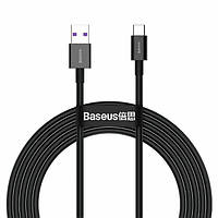 Кабель Baseus Superior Series Fast Charging Type-C 66W (2m) (black) BB, код: 8327969