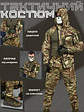 Костюм Мультикам Тактичний kord ВН1154 ТМ, фото 4
