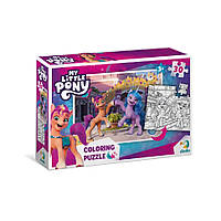 Детские Пазлы 2в1 My Little Pony Подружки и радуга DoDo Toys 200134 30 элементов ET, код: 7678909