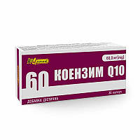 Коэнзим Q10 60 мг AN NATUREL 36 капсул BM, код: 6870118