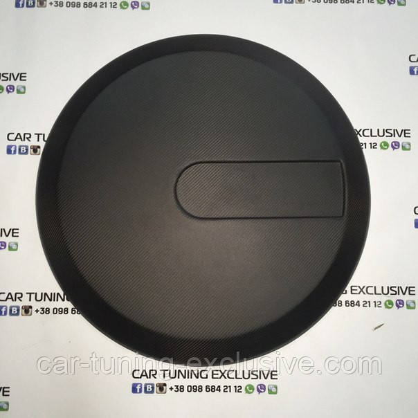 BRABUS carbon spare tire cover (style) for Mercedes G-class