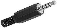 Штекер Lucom FreeEnd-Jack 3.5mm 4pin M конектор Stereo Cable Protect чорний (25.02.5088) ZK, код: 7454111