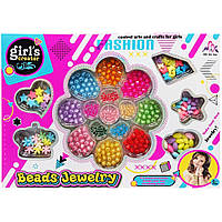 Набор для создания браслетов Бисер Beads Jewelry Bambi MBK-351 ML, код: 8380534