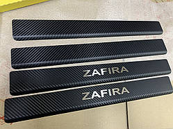 Захист порогів - накладки на пороги Opel ZAFIRA B з 2005 р. (carbon)