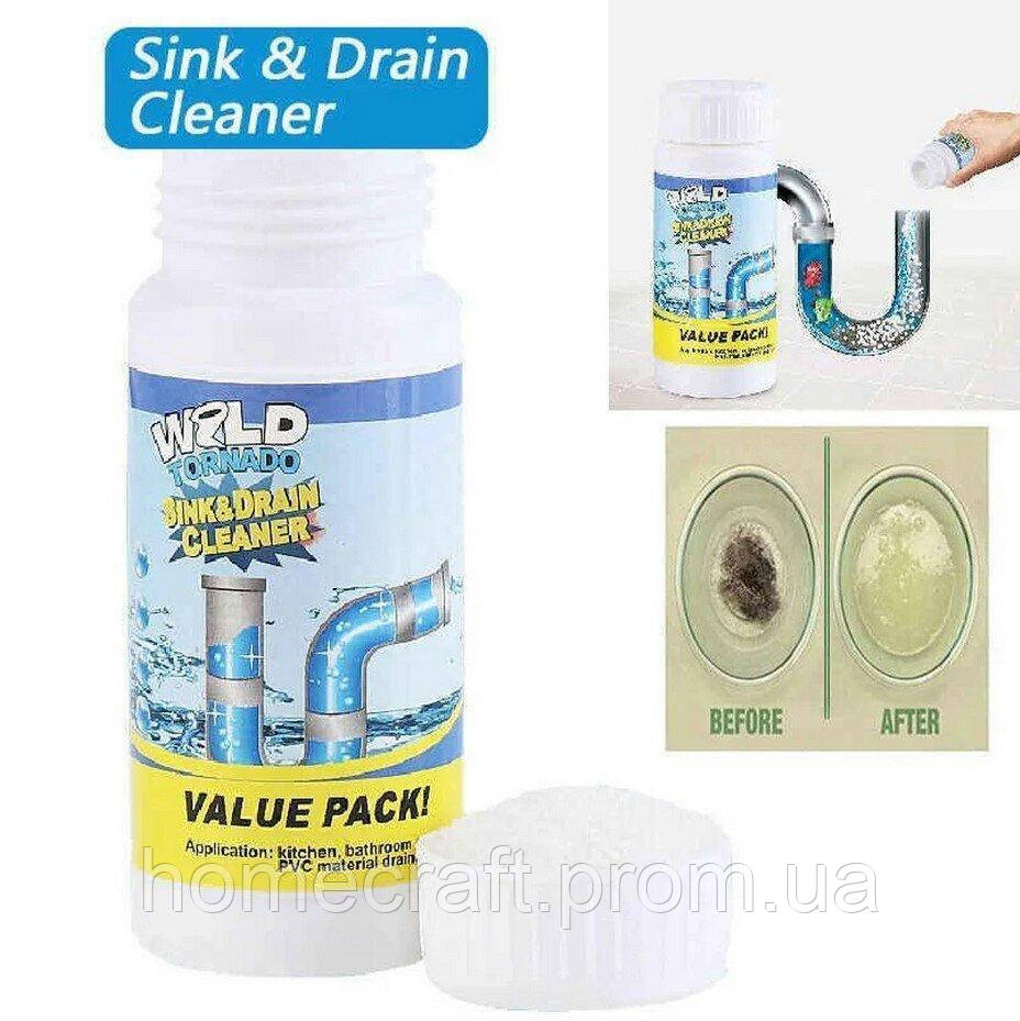 Мощный очиститель для мойки и слива WILD Tornado Sink Drain Cleaner Чистящее средство для тр BK, код: 8071857 - фото 4 - id-p2170376873