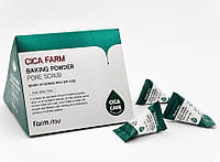 Скраб для лица Farmstay Cica Farm Baking Powder Pore Scrub с центеллой азиатской 25 шт по 7г KS, код: 6596446