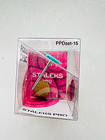 Диск педикюрный пластиковый STALEKS PRO S (15 мм) и сменный файл 180 грит (5 шт)