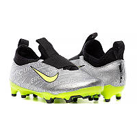 Бутси Nike JR ZOOM VAPOR 15 ACAD XXV FGMG