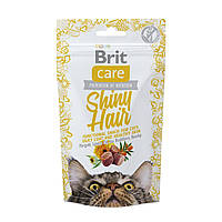 Лакомство для кошек Brit Care Functional Snack Shiny Hair 50 г, для кожи и шерсти BM, код: 6879360