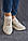 Жіночі кросівки шкіряні літні молочні Yuves 197 Перфорація (40), фото 3