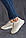 Жіночі кросівки шкіряні літні молочні Yuves 197 Перфорація (40), фото 4