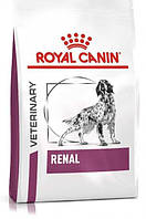 Сухой корм Royal Canin Renal Canine для собак с хронической почечной недостаточностью 2 кг (3 BM, код: 7581516