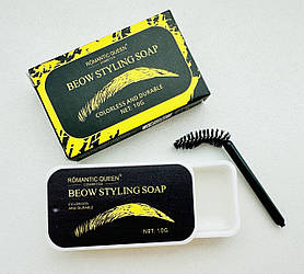 Мило для фіксації брів Romantic Brow Styling Soap