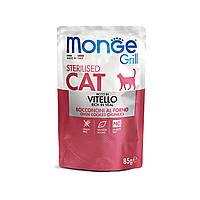 Корм Monge Cat Grill Wet Sterilised Vitello влажный с телятиной для стерилизованных котов 85 BM, код: 8452129