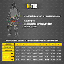 M-Tac штани Aggressor Gen.II Flex Rip-Stop MC XS/R, фото 4