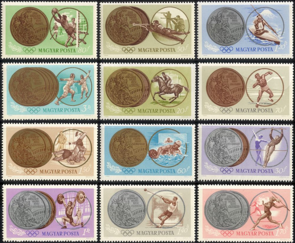 Угорщина 1965 - медалісти олімпіади в Токіо - MNH XF