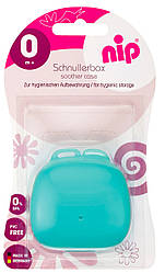 Футляр-Стерелізатор для пустушки (1 шт.)