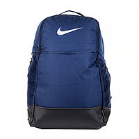 Рюкзак Nike NK BRSLA M BKPK - 9.5 (24L)