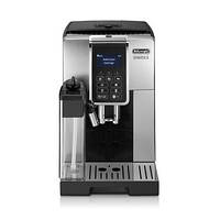 Кавомашина DeLonghi Dinamica ECAM 354.55 SB