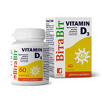 Витамин D3 1000 МО(IU) ВИТАВИТ 60 капсул банка KC, код: 6870429