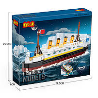 Серія: "Інженер"