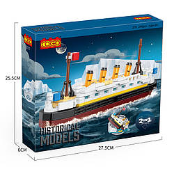 Конструктор "Історичні моделі" (290 елм.) Титанік