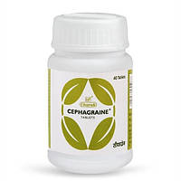 Противовоспалительное средство Charac Cephagraine 40 Tabs CP, код: 8207187