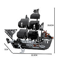 Серія: "Пірати"