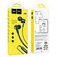 Навушники HOCO M86 Oceanic universal earphones with mic Army Green, фото 4