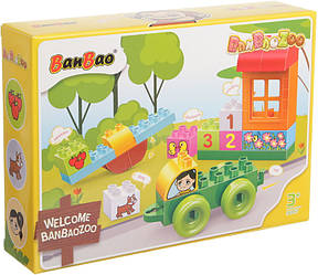 Конструктор "Великі блоки" (22 елм.) Мій двір