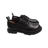 Туфлі жіночі Berkonty чорні натуральна шкіра 410-22DTC 40 KC, код: 7607443