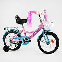 Детский двухколесный велосипед для девочки 14 дюймов CORSO MAXIS CL-14287 розовый