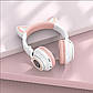 Бездротові навушники BOROFONE BO18 Cat ear BT headphones White, фото 4
