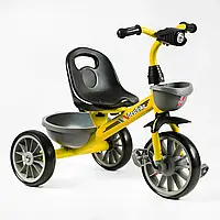 Детский трехколёсный велосипед корзинкой и музыкальной фарой Best Trike BS-16390 желтый