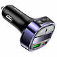 АЗП з FM-модулятором HOCO E70 PD30W+QC3.0 car BT FM transmitter Magic Night, фото 4