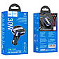 АЗП з FM-модулятором HOCO E70 PD30W+QC3.0 car BT FM transmitter Magic Night, фото 3