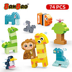 Конструктор "Великі блоки" Цікаві тваринки (74 елм.)