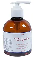Очищуючий гель для жирної і нормальної шкіри Dr. Yudina 300 мл