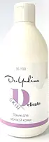 Тонік для ніжної шкіри Delicate Skin Dr. Yudina 700 мл
