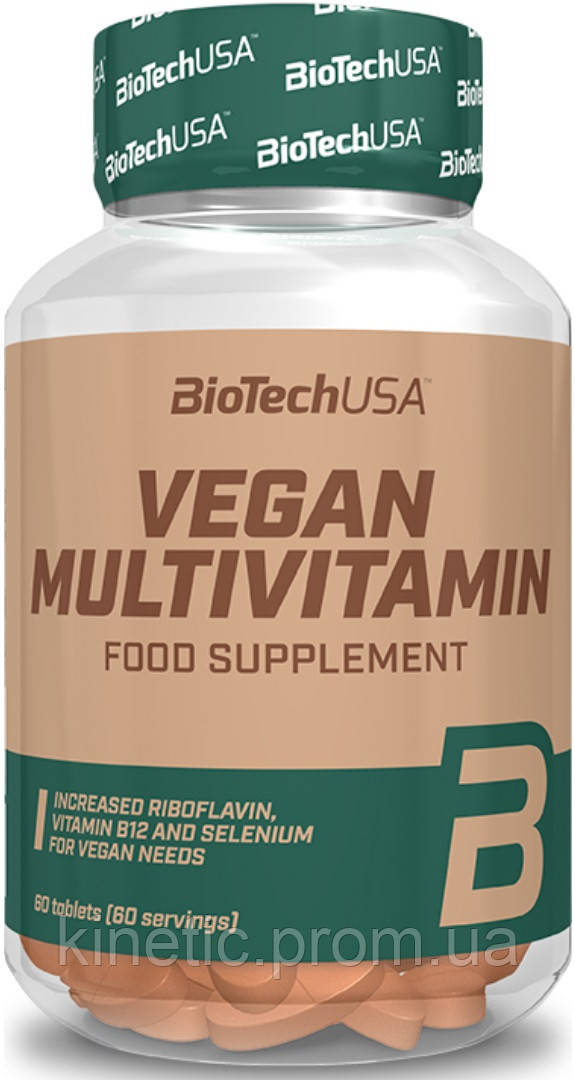 Витаминно-минеральный комплекс для спорта BioTechUSA Vegan Multivitamin 60 Tabs KC, код: 7521198 - фото 1 - id-p2170584395