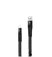 Кабель для зарядки XO NB-127 micro-usb 2.4A LW, код: 7784723