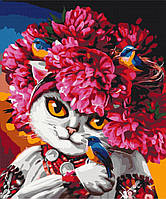Картина по номерам BrushMe серии Патриот Цветущая кошка ©Марианна Пащук 50х60см BS53223L KC, код: 8264470