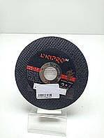Пиляльний диск Б/У Dnipro-M Ultra 125 мм 1,2 мм 22.2 мм