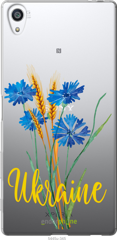 Пластиковий чохол Endorphone Sony Xperia Z5 Premium E6883 Ukraine v2 Multicolor (5445t-345-26 GM, код: 7776078