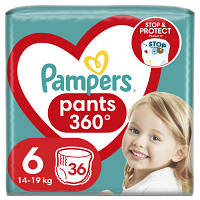 Подгузники Pampers трусики Pants Giant Размер 6 15+ кг 36 шт. 8006540069028 n