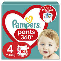 Подгузники Pampers трусики Maxi Pants Размер 4 9-15 кг 108 шт. 8006540069448 n