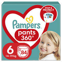 Подгузники Pampers трусики Pants Giant Размер 6 15+ кг 84 шт. 8006540069530 n